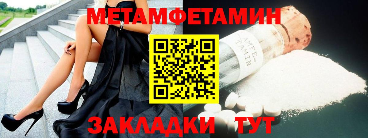 АМФЕТАМИН VHQ  blacksprut ссылка  Всеволожск  Amphetamine  Вход с VPN  АМФЕТАМИН 