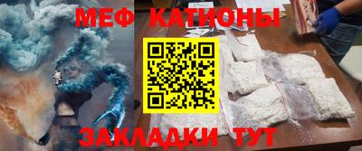 ешки Апшеронск
