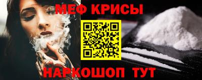 экстази Аргун