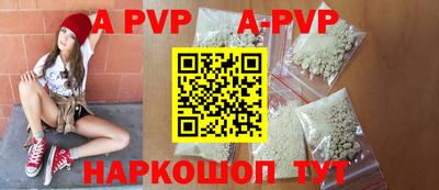 экстази Аргун