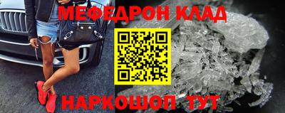 гашиш Ликино-Дулёво