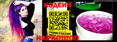 ешки Апшеронск