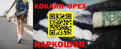 марки lsd Апрелевка