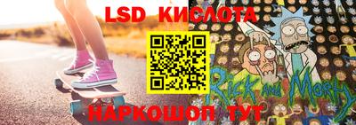 экстази Аргун