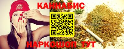 марки lsd Апрелевка