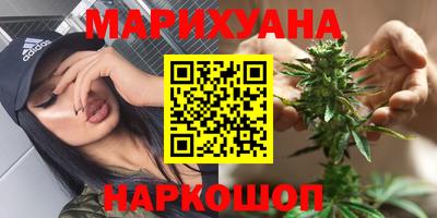марки lsd Апрелевка