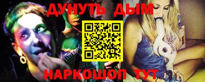 марки lsd Апрелевка