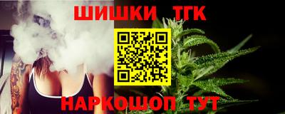 экстази Аргун