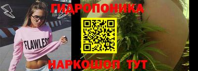 марки lsd Апрелевка