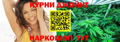 марки lsd Апрелевка