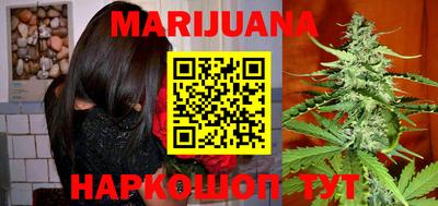 экстази Аргун