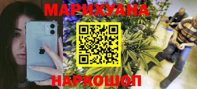 экстази Аргун