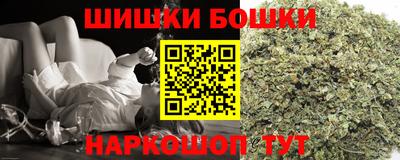 экстази Аргун