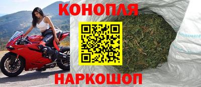 ешки Апшеронск