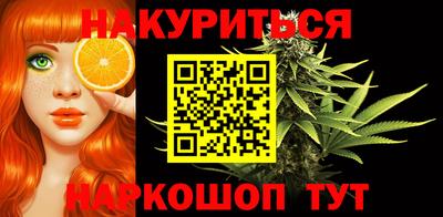 марки lsd Апрелевка
