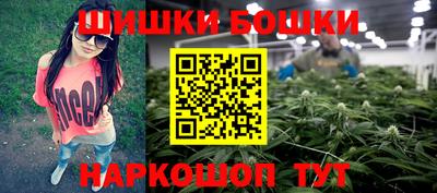 ешки Апшеронск