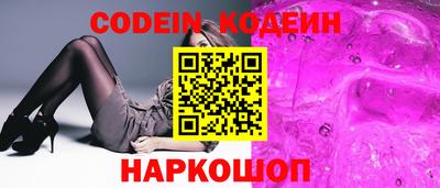марки lsd Апрелевка