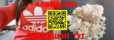 экстази Аргун