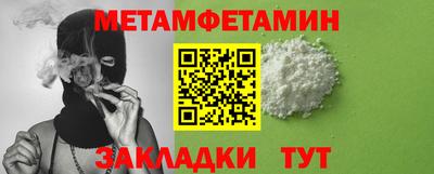 экстази Аргун