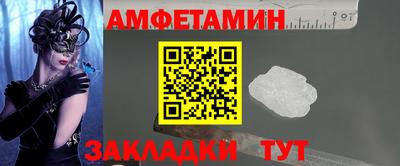 марки lsd Апрелевка