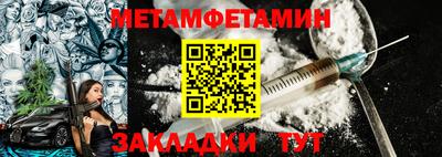 марки lsd Апрелевка