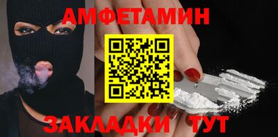 экстази Аргун