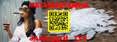 ешки Апшеронск
