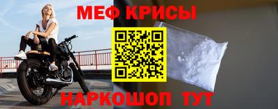 экстази Аргун