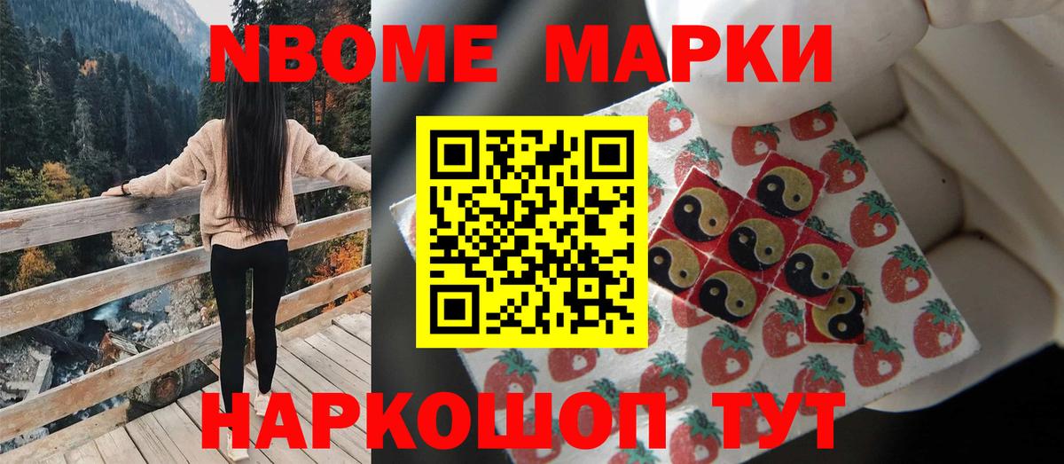 Лсд 25 экстази кислота  ЛСД экстази кислота  Всеволожск  Вход с VPN 