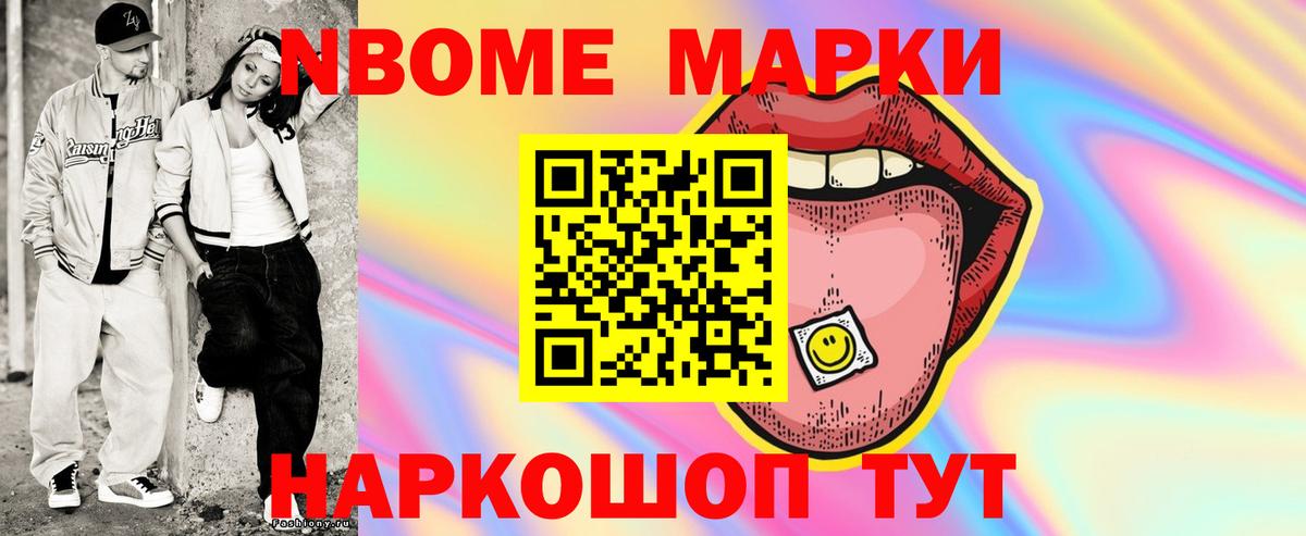 Лсд 25 экстази кислота Всеволожск